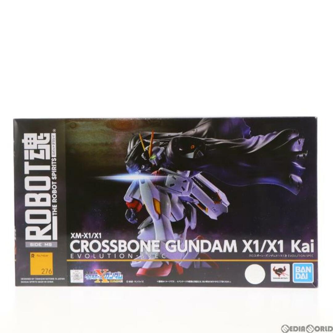 ROBOT魂(SIDE MS) クロスボーン・ガンダムX1/X1改 EVOLUTION-SPEC 機動戦士クロスボーン・ガンダム 完成品 可動フィギュア バンダイスピリッツ 1