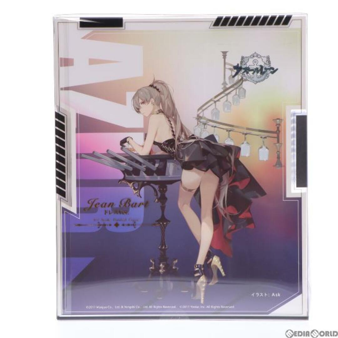 ジャン・バール ドレス Ver. アズールレーン 1/7 完成品 フィギュア