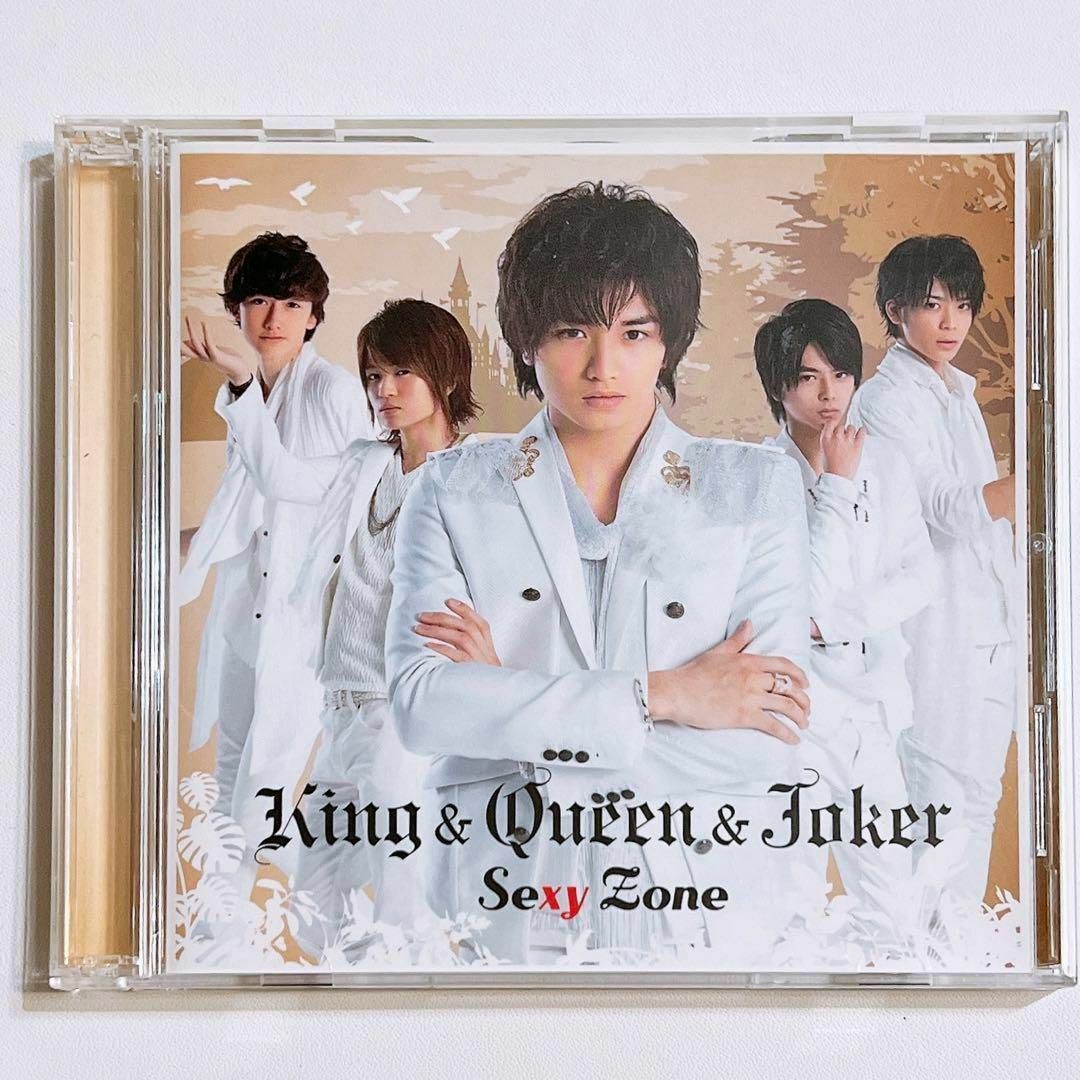 SexyZone King&Queen&Joker 初回限定盤K 美品! CD SexyZone King&Queen&Joker 初回限定盤K 美品! CD