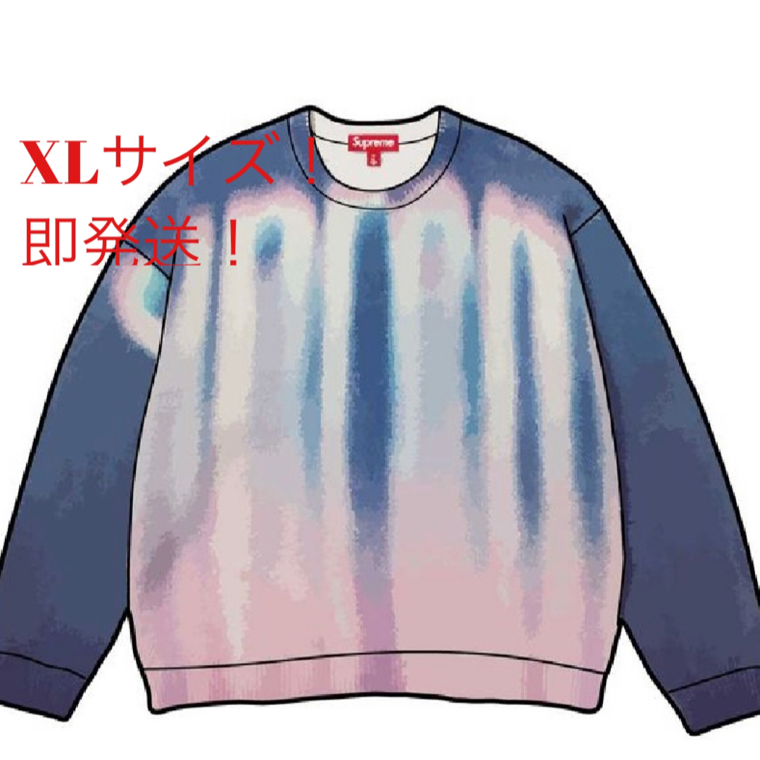 Supreme Blurred Logo Sweater "Blue" XL