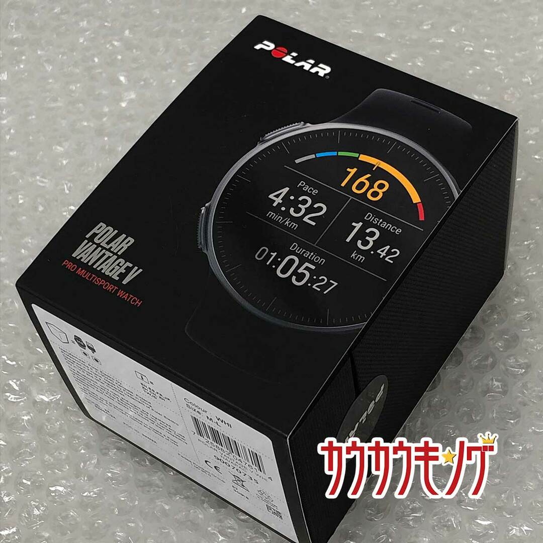 【未使用】ポラール マルチスポーツウォッチ Polar Vantage V M-L ホワイト 90070735 GPSマルチスポーツウォッチ