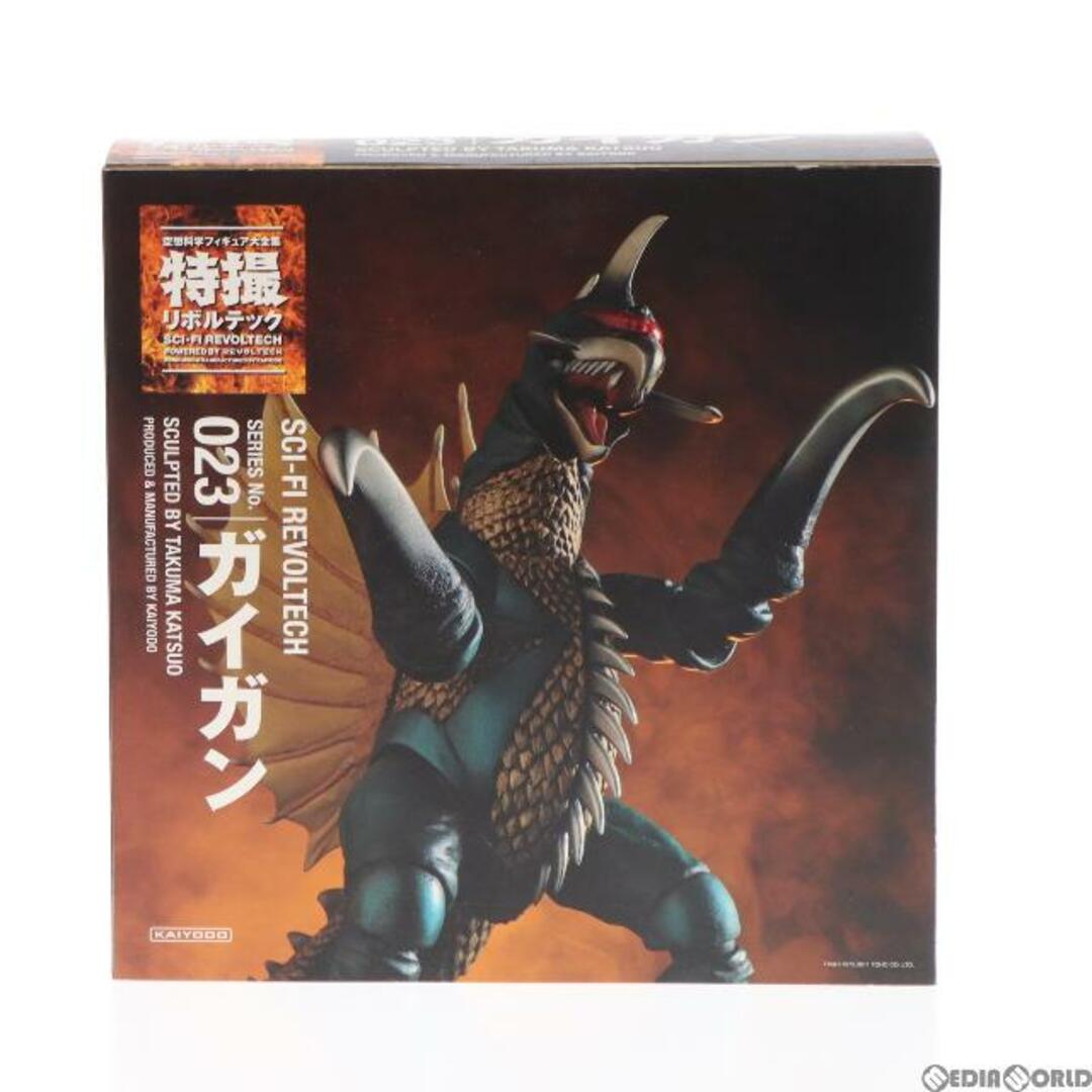 特撮リボルテック No.023 ガイガン 地球攻撃命令 ゴジラ対ガイガン