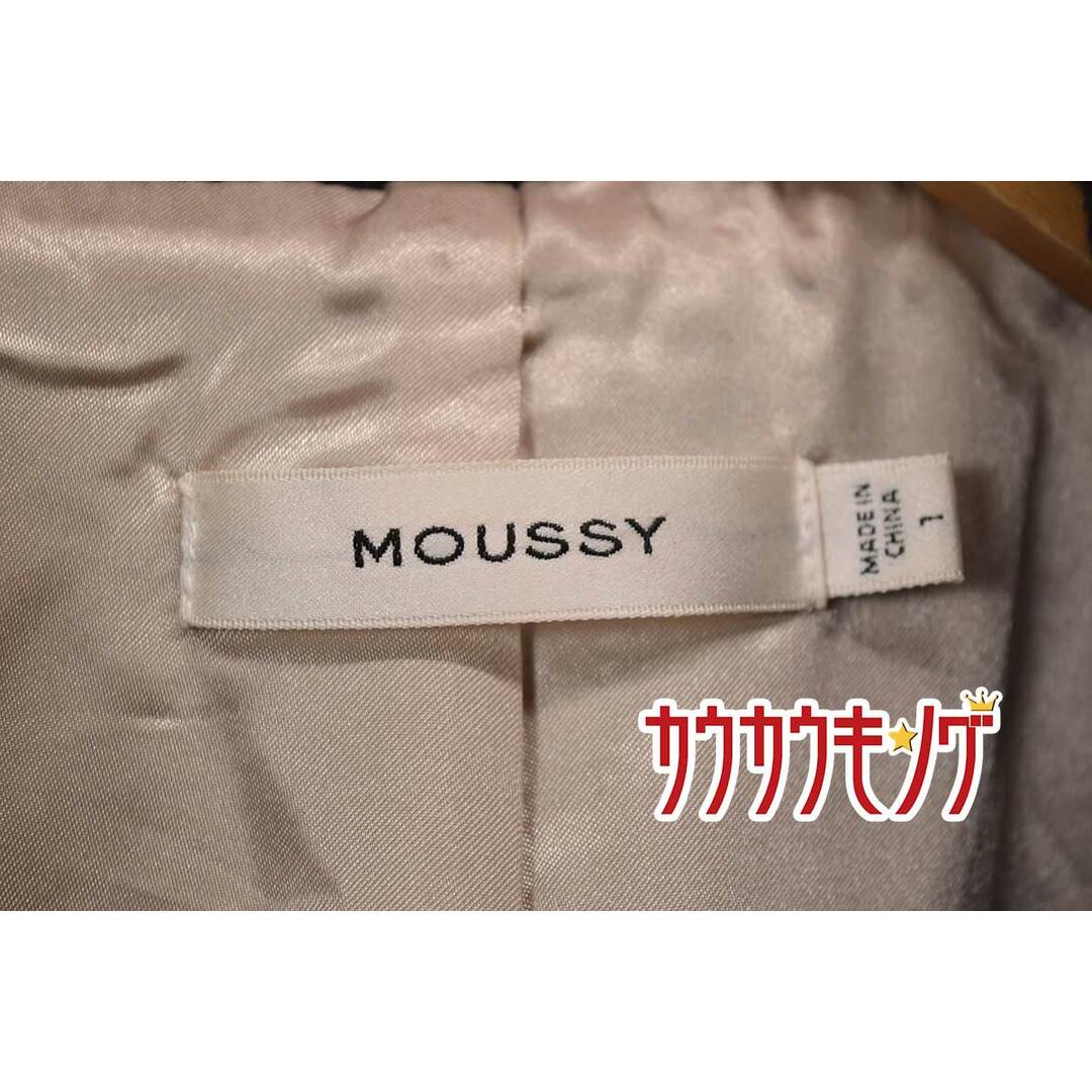 moussy(マウジー)のマウジー DOUBLE BREASTED ロングコート サイズ1 ブラック 010CSS30-0000 レディース ジャケット アウター レディースのジャケット/アウター(その他)の商品写真