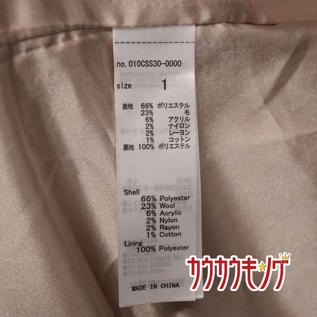 moussy(マウジー)のマウジー DOUBLE BREASTED ロングコート サイズ1 ブラック 010CSS30-0000 レディース ジャケット アウター レディースのジャケット/アウター(その他)の商品写真