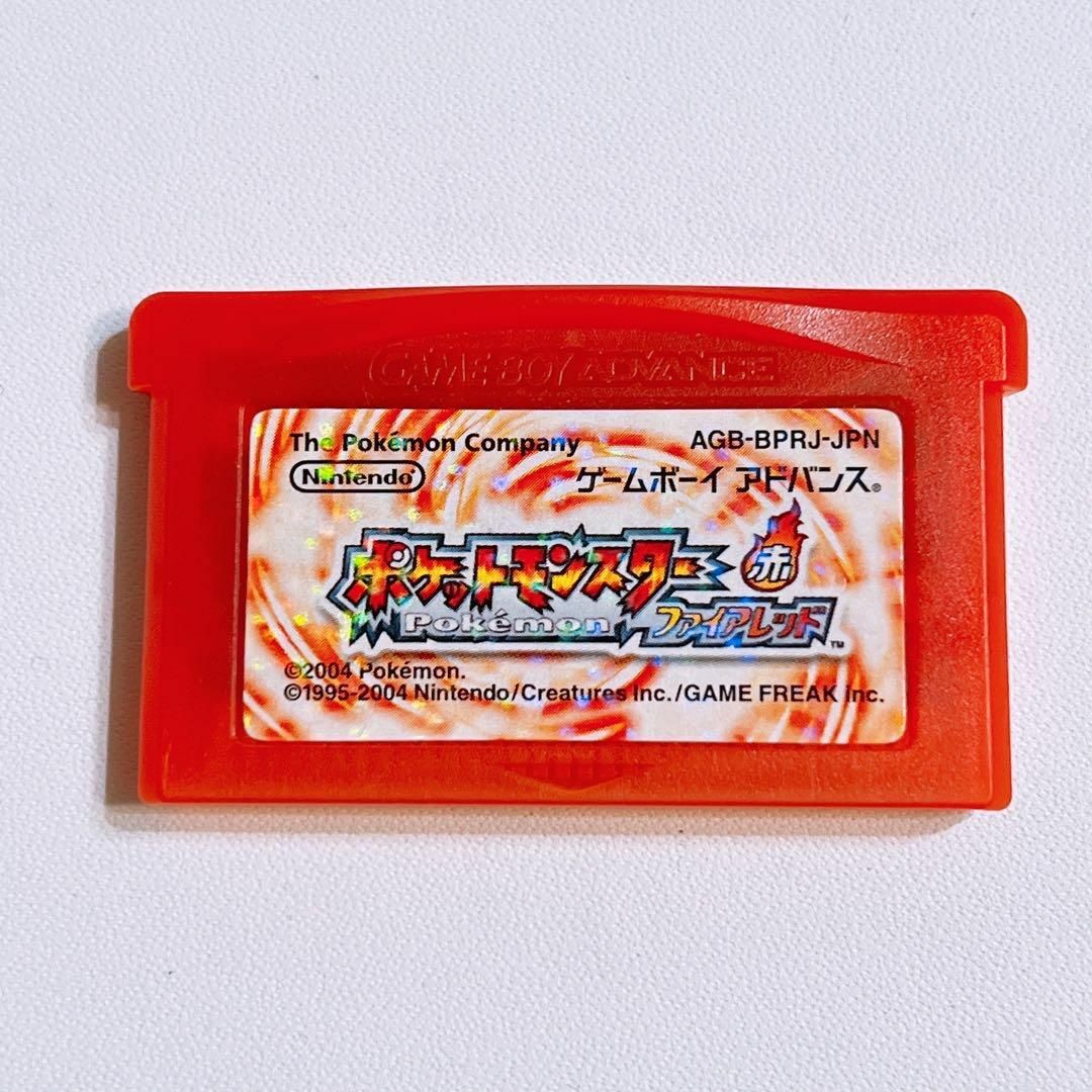 ポケモン(ポケモン)のポケットモンスター ファイアレッド ソフトのみ！ GBA 任天堂 ポケモン エンタメ/ホビーのゲームソフト/ゲーム機本体(携帯用ゲームソフト)の商品写真