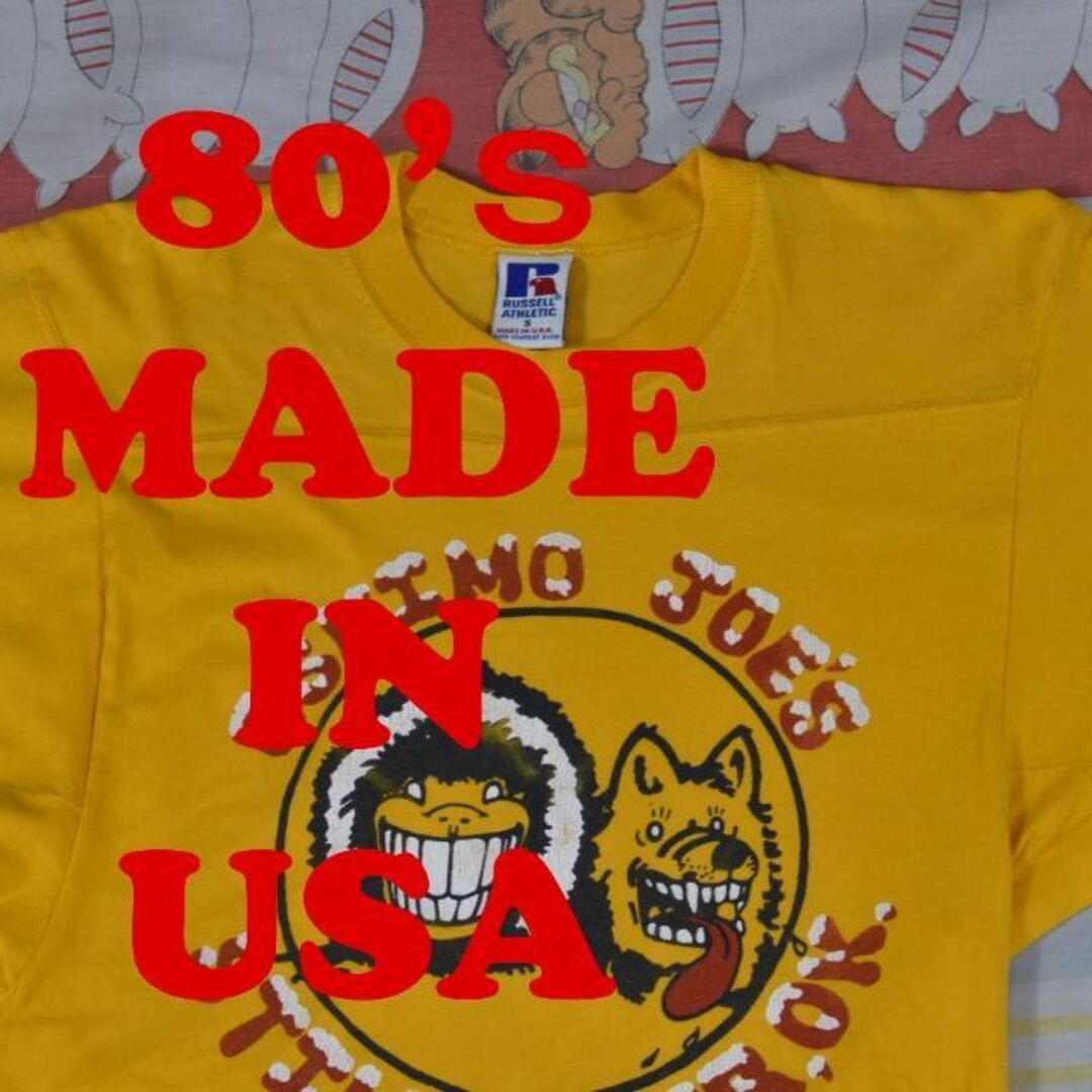 ラッセル 80’ｓ Tシャツ 12963c USA製 ビンテージ 00 90 | フリマアプリ ラクマ