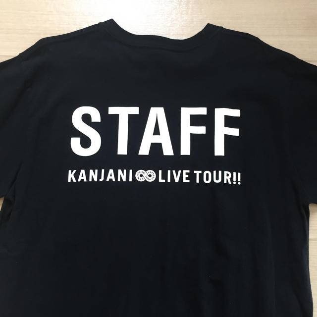 ☆レア☆ 関ジャニ∞ 8EST ツアースタッフ Tシャツ