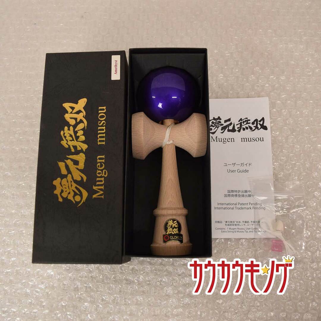 夢元無双　SakuraPearl(新品未開封)数量限定レア