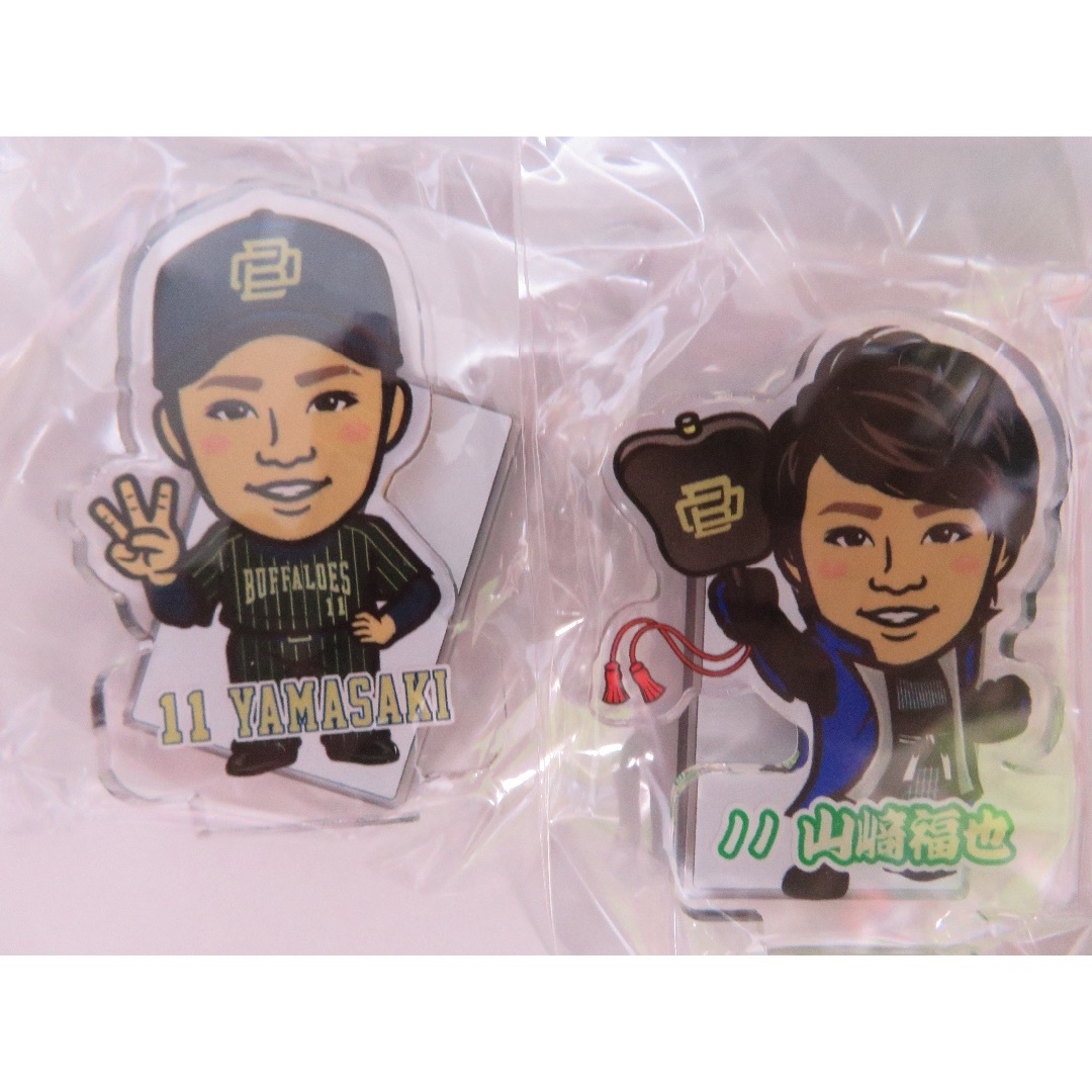 山崎福也 2個 夏の陣イラストアクスタ 2023 オリックス