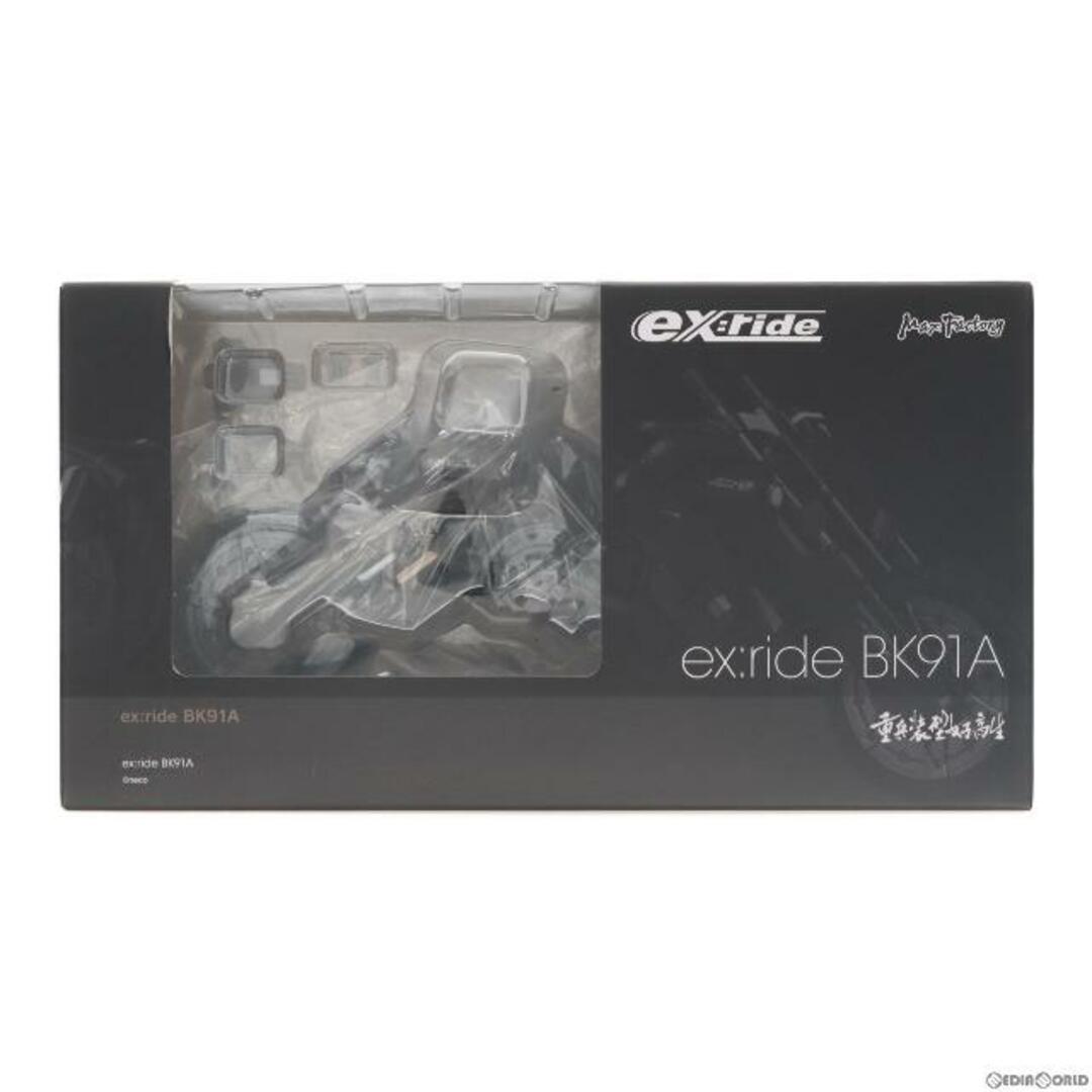 ex:ride(エクスライド) BK91A 重兵装型女子高生 完成品 可動フィギュア マックスファクトリー