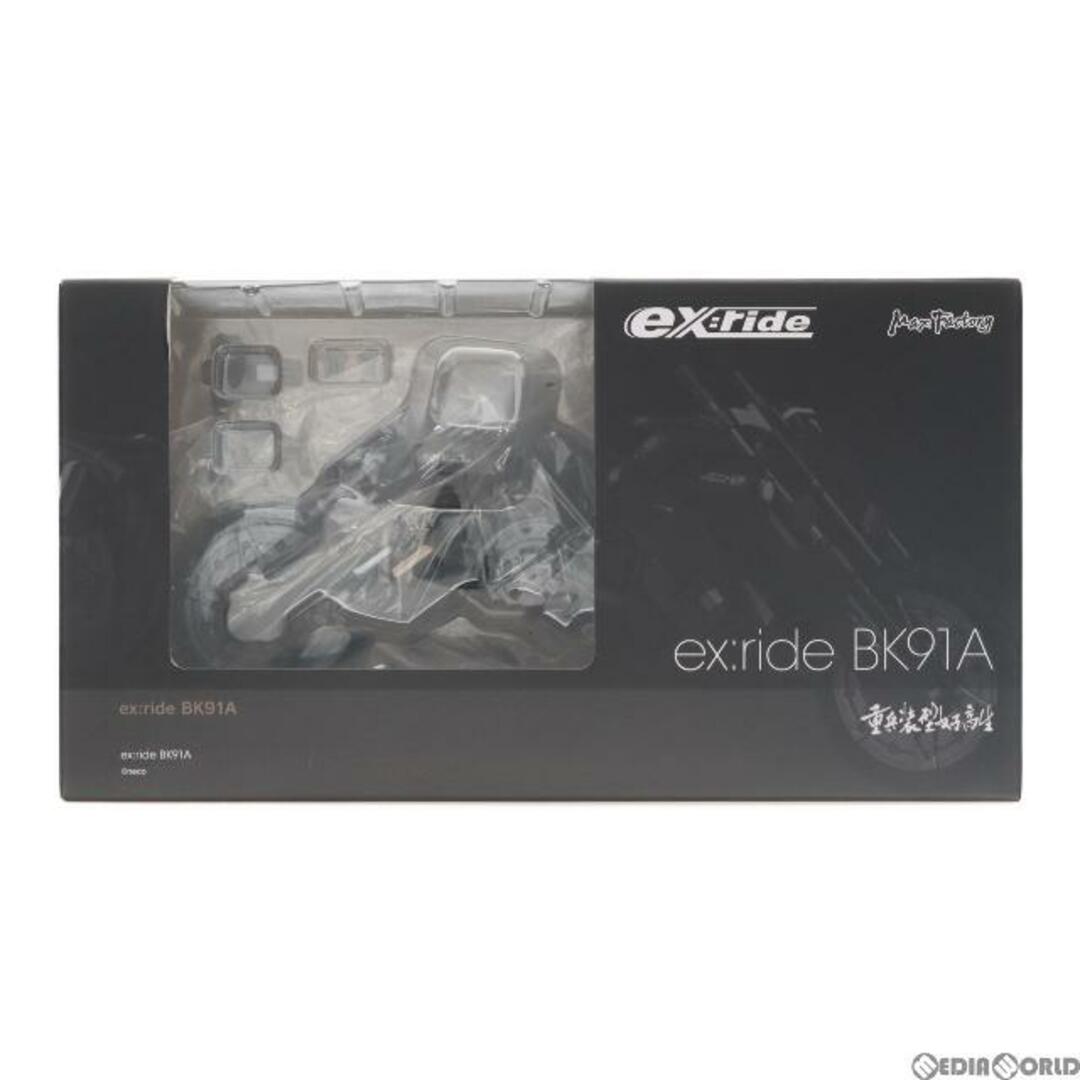 ex:ride(エクスライド) BK91A 重兵装型女子高生 完成品 可動フィギュア マックスファクトリー