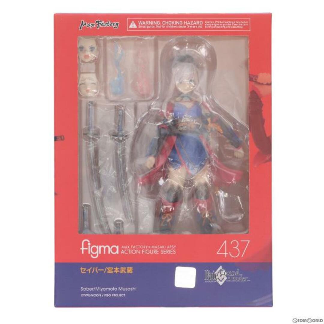 figma(フィグマ) 437 セイバー/宮本武蔵(みやもとむさし) Fate/Grand Order(フェイト/グランドオーダー) 完成品 可動フィギュア マックスファクトリー