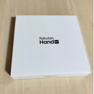 ラクテン(Rakuten)の楽天ハンド 5G  rakuten hand 本体　 　ブラック 黒(スマートフォン本体)