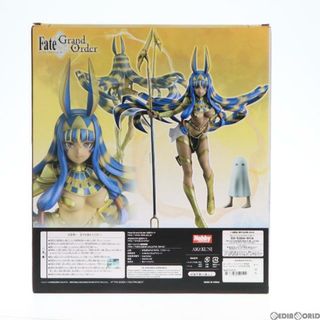 キャスター/ニトクリス 限定版 Fate/Grand Order(フェイト/グランドオーダー) 1/7 完成品 フィギュア ホビージャパン誌上通販&オンラインショップ限定 ホビージャパン/AMAKUNI(アマクニ)