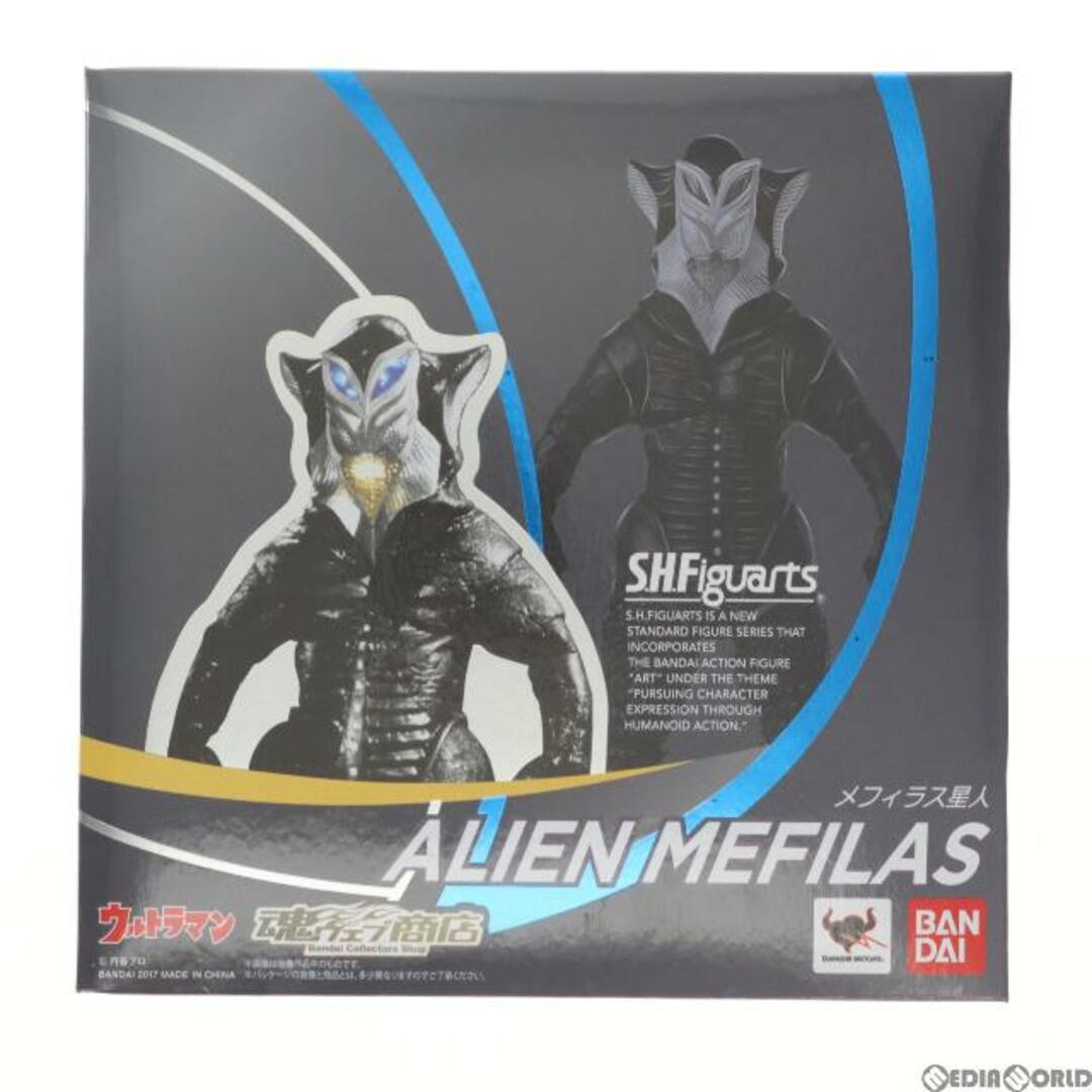 魂ウェブ商店限定 S.H.Figuarts(フィギュアーツ) メフィラス星人 ウルトラマン 完成品 可動フィギュア バンダイ