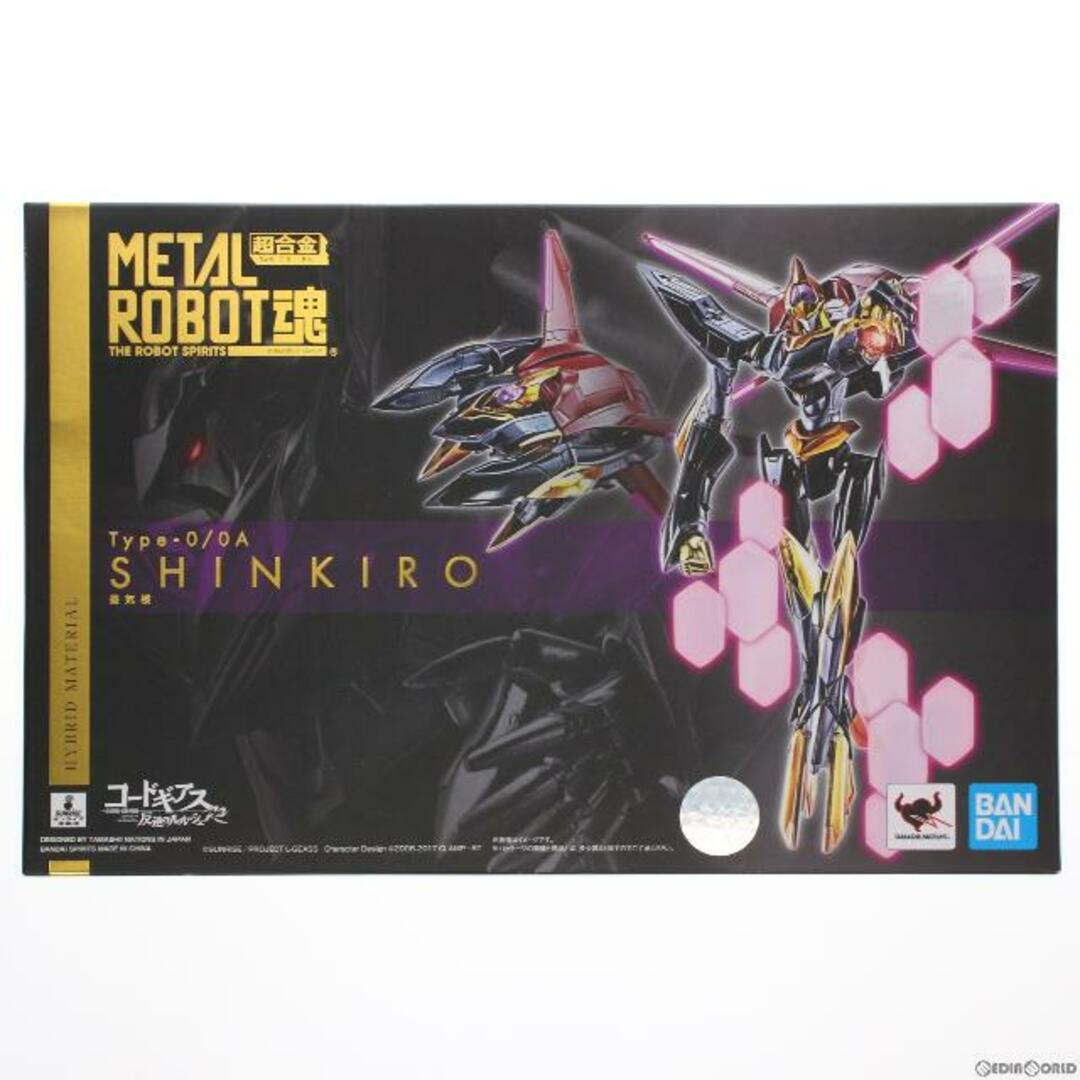 METAL ROBOT魂(SIDE KMF) 蜃気楼(しんきろう) コードギアス 反逆のルルーシュR2 完成品 可動フィギュア バンダイスピリッツ