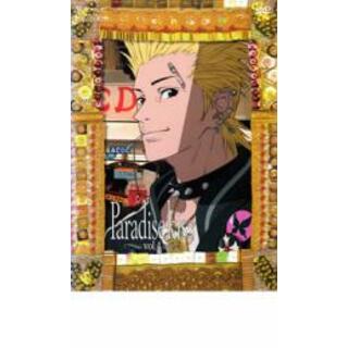 [41433]Paradise kiss パラダイス キス 4【アニメ 中古 DVD】ケース無:: レンタル落ち(アニメ)