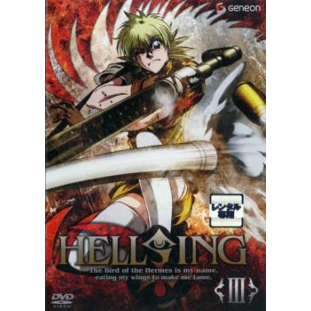 [66334]HELLSING ヘルシング(10枚セット)【全巻セット アニメ  DVD】ケース無:: レンタル落ち