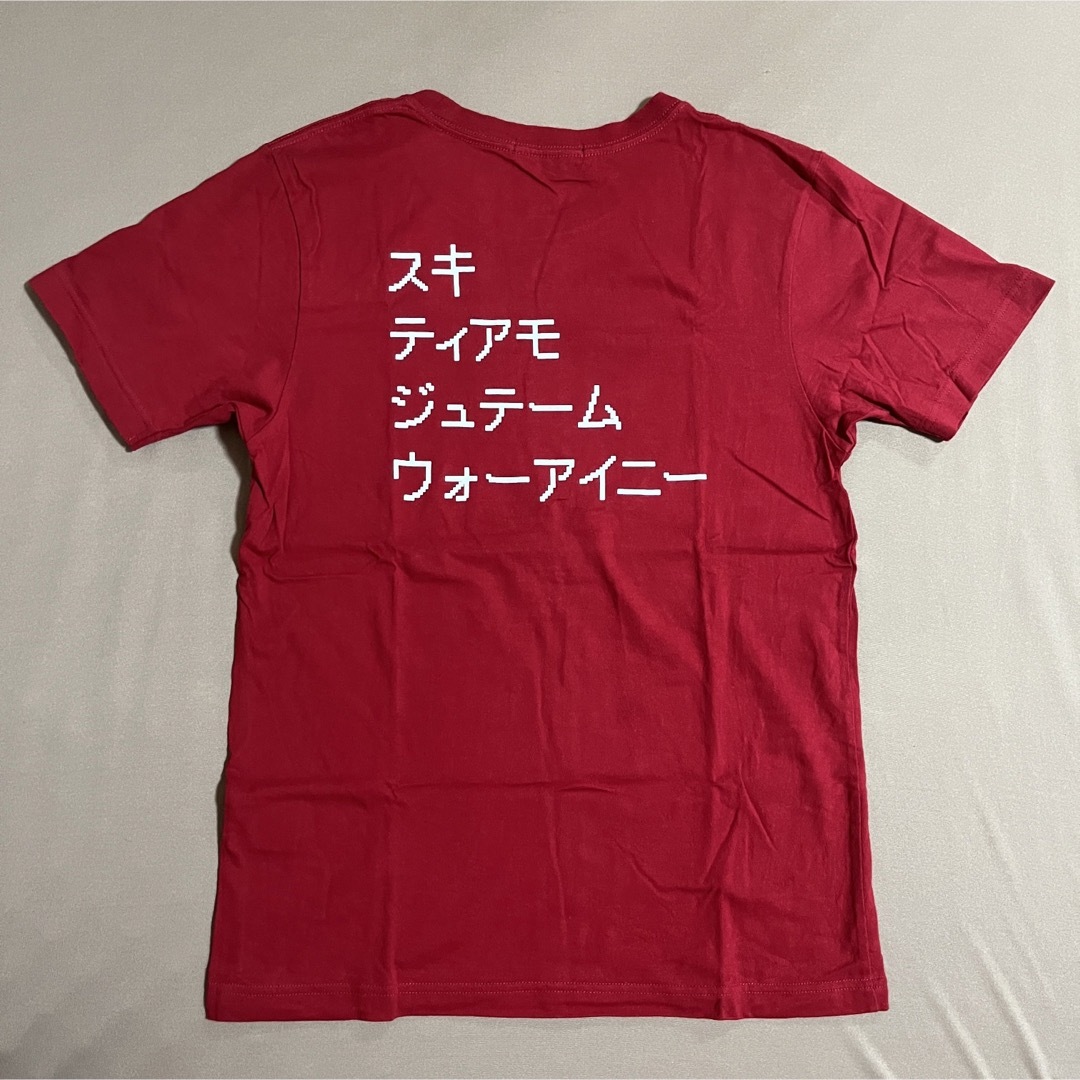 jouetie(ジュエティ)のjouetie ジュエティ♡赤Tシャツ アイラブユー レディース レッド 推し活 レディースのトップス(Tシャツ(半袖/袖なし))の商品写真