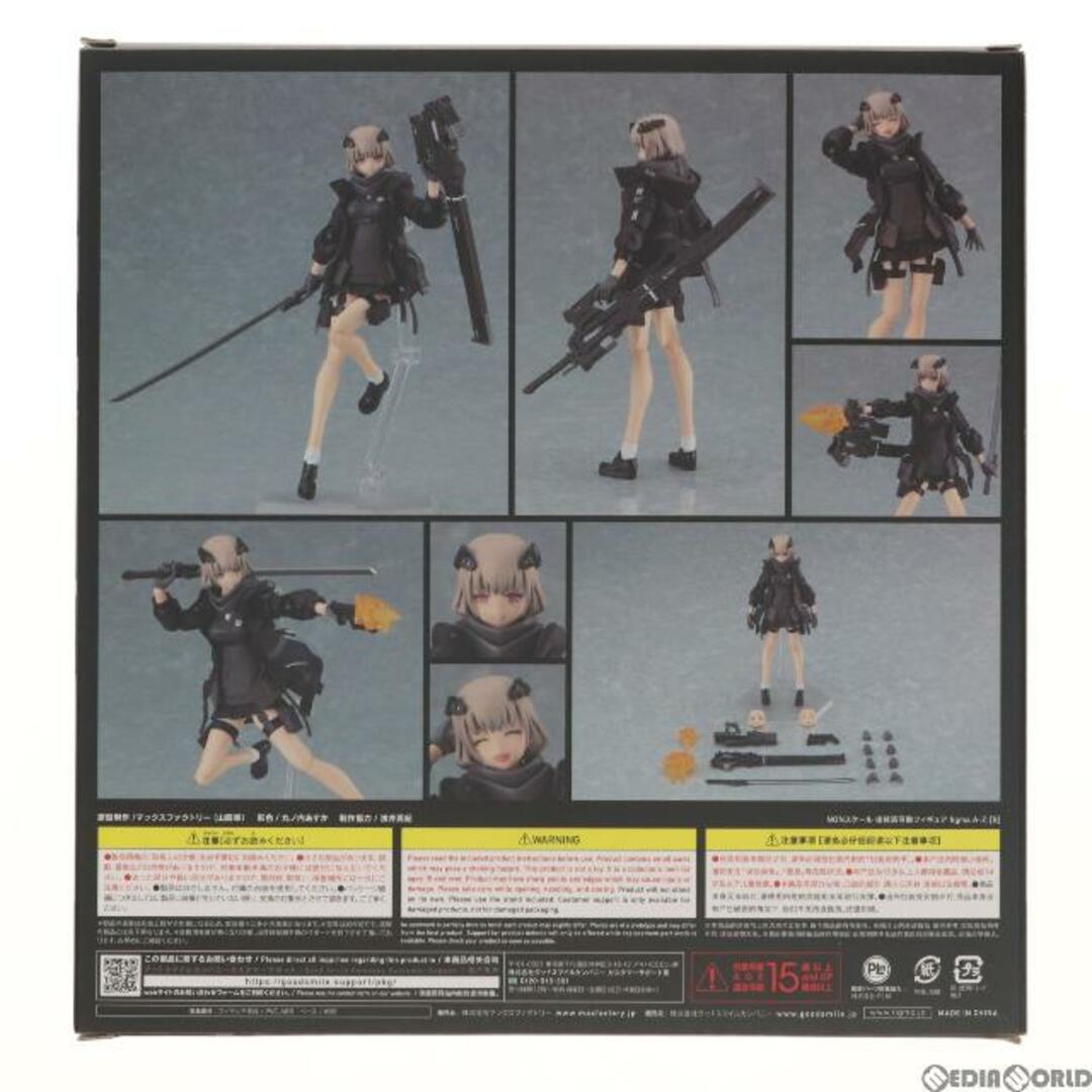 Max Factory - figma(フィグマ) 513 A-Z:[B](ビー) 完成品 可動