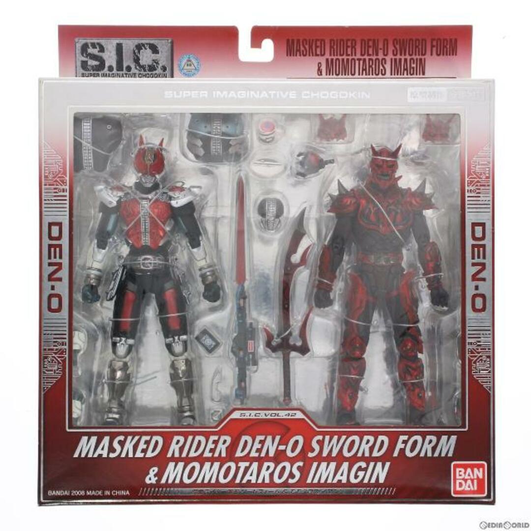 S.I.C. VOL.42 仮面ライダー電王ソードフォーム&モモタロスイマジン 完成品 可動フィギュア バンダイ