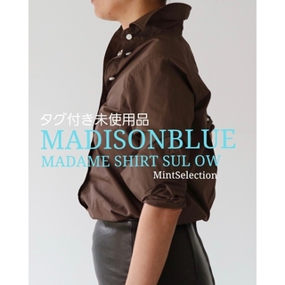 マディソンブルー モデルの通販 100点以上 | MADISONBLUEを買うならラクマ