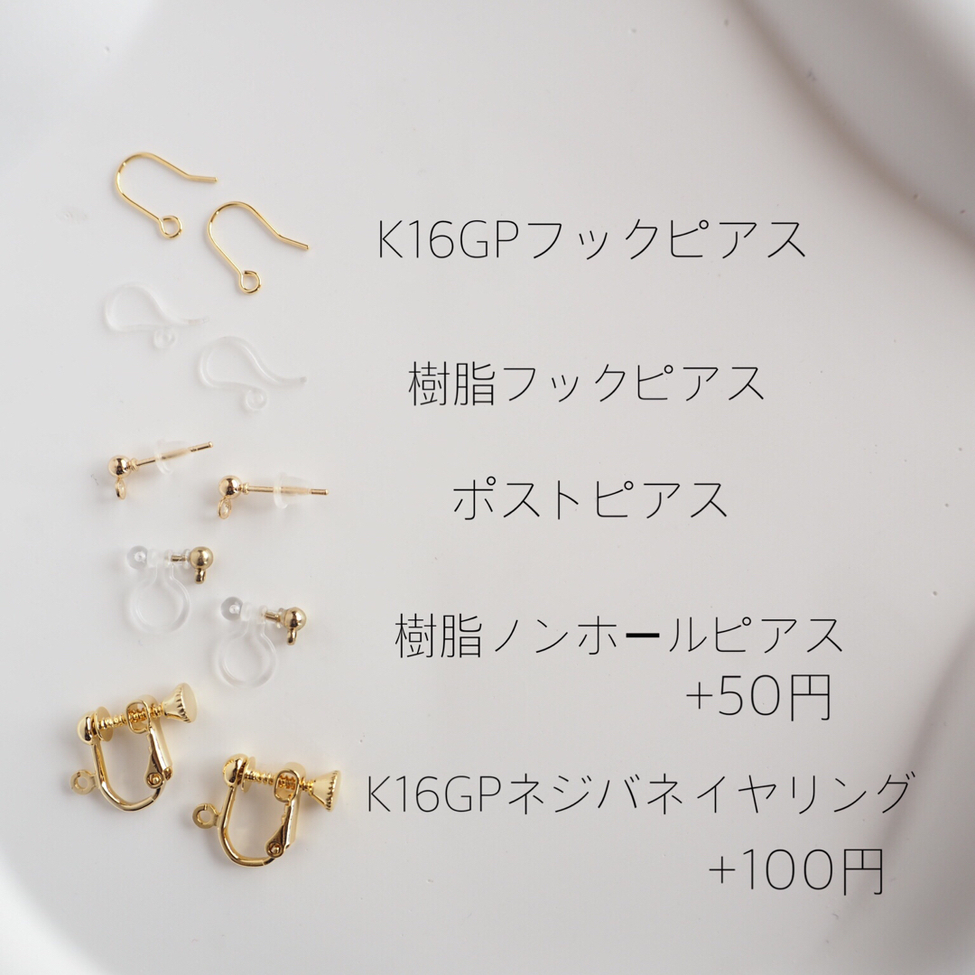 k18金、ヘマタイト、イヤリング( 新品、未使用)Ｎo.559.