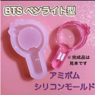 でこちん様専用(その他)