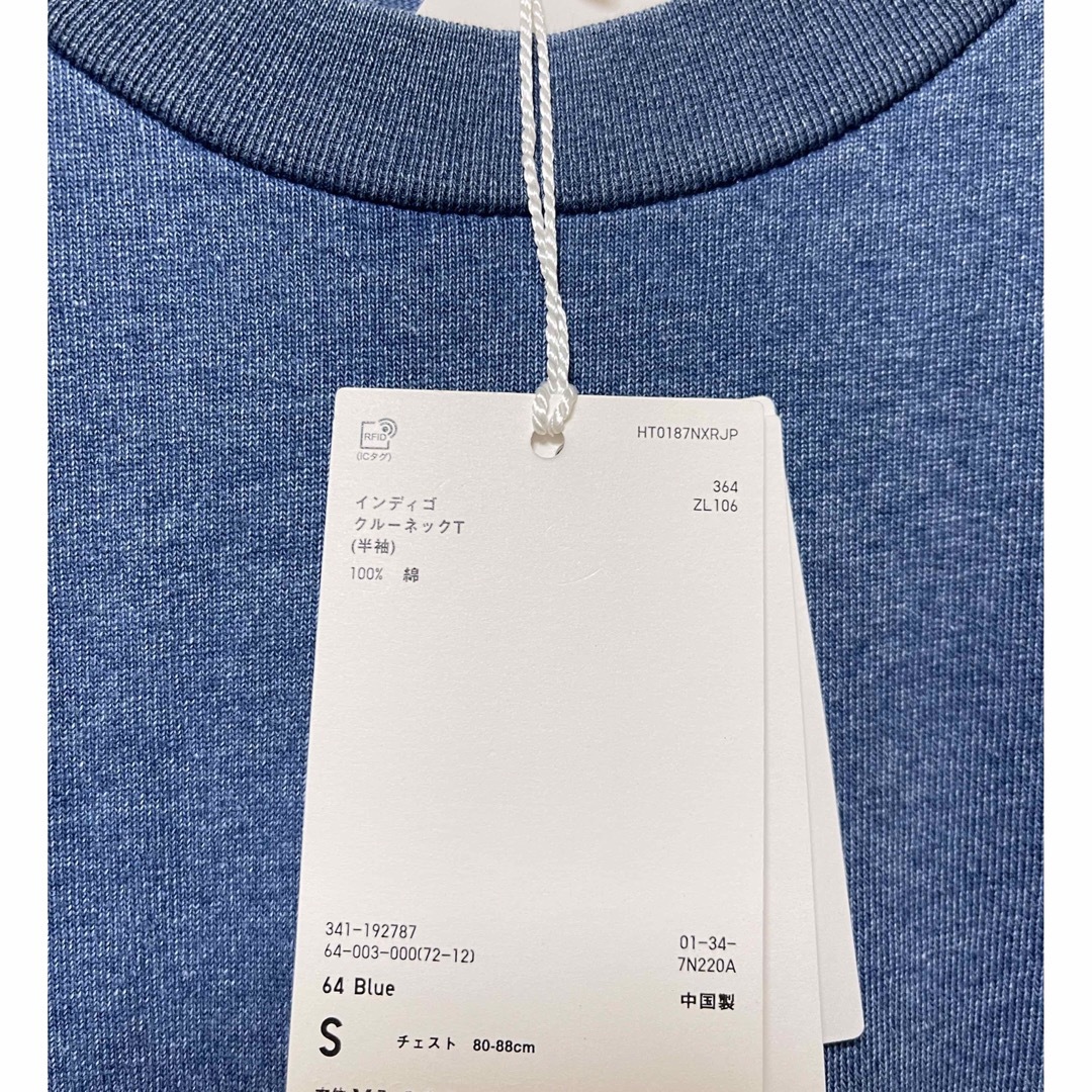 UNIQLO(ユニクロ)の★UNIQLO  インディゴクルーネックT  Sサイズ  未使用 メンズのトップス(Tシャツ/カットソー(半袖/袖なし))の商品写真