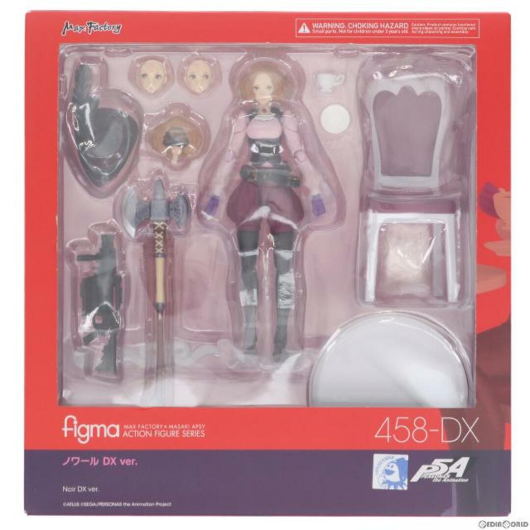 figma(フィグマ) 458-DX ノワール DX ver. PERSONA5 the Animation(ペルソナ5 ジ アニメーション) 完成品 可動フィギュア マックスファクトリー