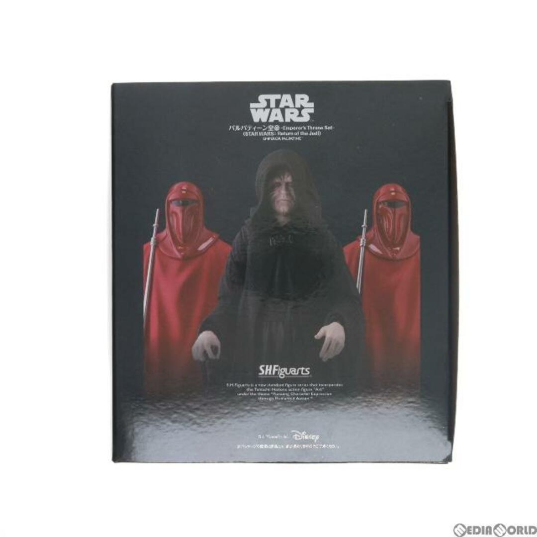 魂ウェブ商店限定 S.H.Figuarts(フィギュアーツ) パルパティーン皇帝-Emperor's Throne Set- STAR WARS(スター・ウォーズ) エピソード6/ジェダイの帰還 完成品 可動フィギュア バンダイ