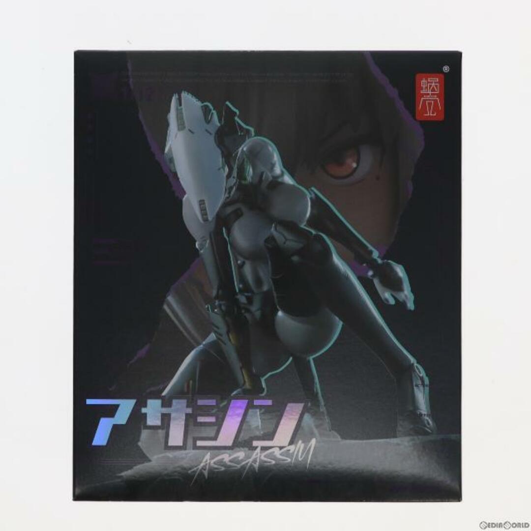 イラスト色紙付属 ASSASSIN-アサシン- 1/12 完成品 アクション