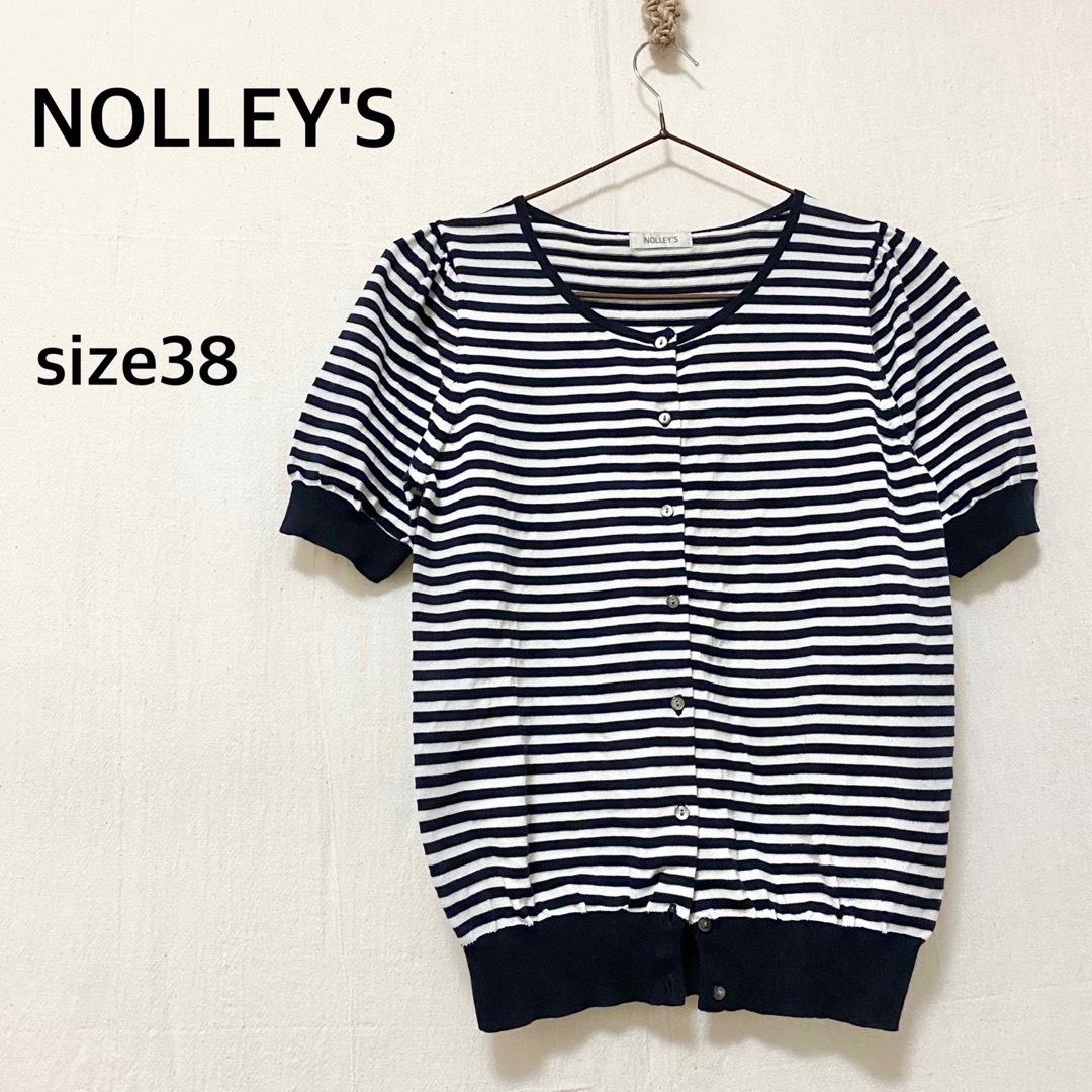 NOLLEY'S(ノーリーズ)のNOLLEY'S ノーリーズ　ボーダー　半袖　ニット　トップス　パフスリーブ レディースのトップス(カットソー(半袖/袖なし))の商品写真