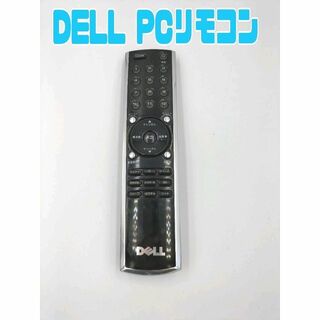 デル(DELL)のDELL PCリモコン 54-47784C(その他)
