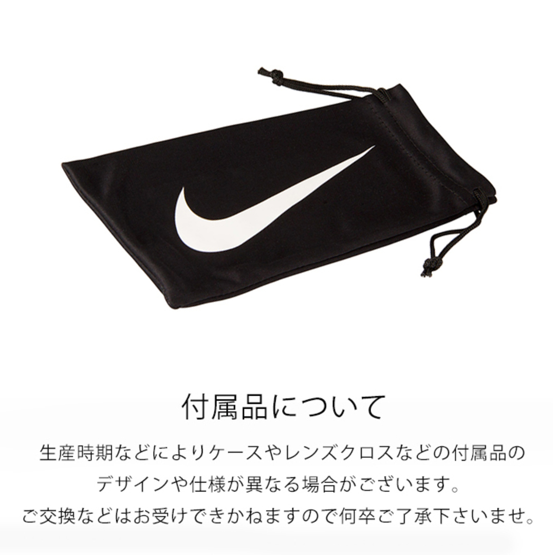 NIKE(ナイキ)の【新品】 ナイキ サングラス ev0934 001 TRAINER NIKE ev0934 スポーツサングラス trainer 野球 ランニング トレーナー メンズ レディース ユニセックス モデル メンズのファッション小物(サングラス/メガネ)の商品写真