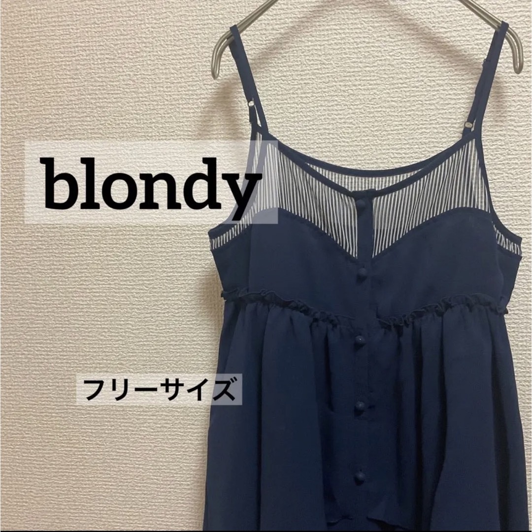 blondy(ブロンディ)のブロンディ　ワンピース　ネイビー　袖なし　フリーサイズ レディースのワンピース(ひざ丈ワンピース)の商品写真