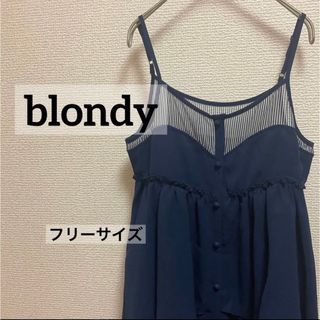 ブロンディ(blondy)のブロンディ　ワンピース　ネイビー　袖なし　フリーサイズ(ひざ丈ワンピース)