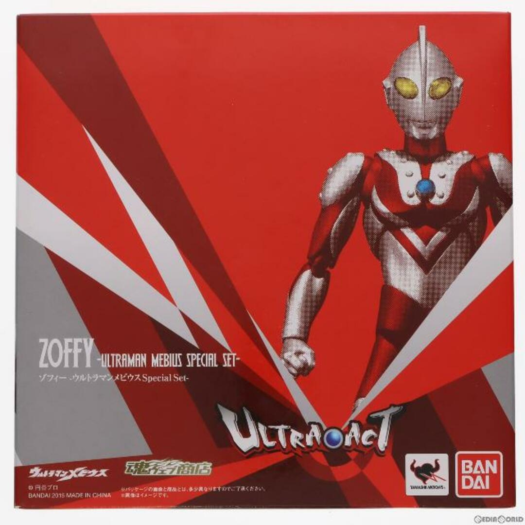 ULTRA-ACT(ウルトラアクト) ゾフィー ウルトラマン 完成品 可動フィギュア バンダイ