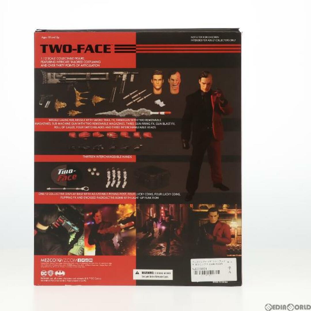 ワン12コレクティブ トゥーフェイス DCコミックス 1/12 ワン12コレクティブ トゥーフェイス DCコミックス 1/12