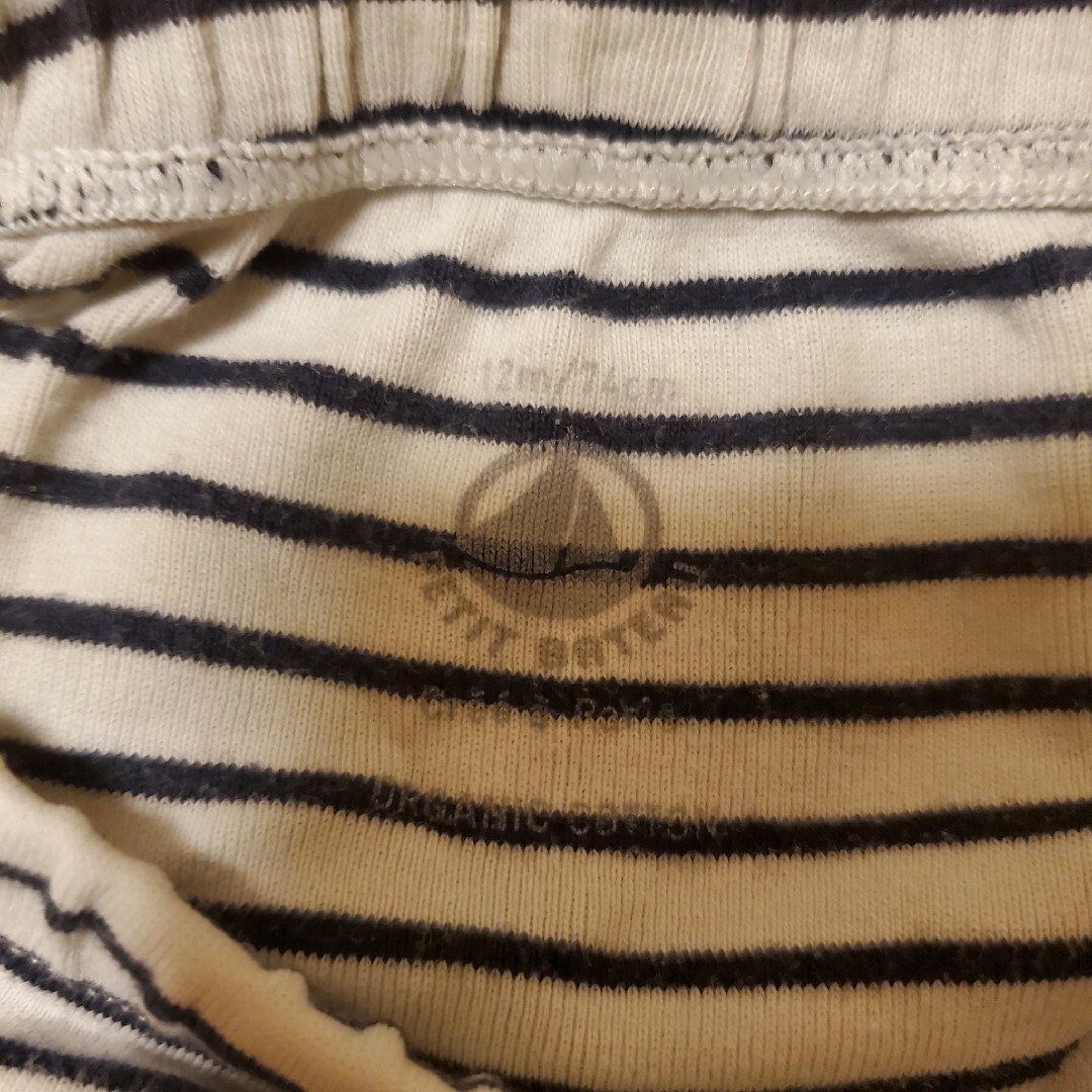 PETIT BATEAU(プチバトー)のPETIT BATEAU/プチバトー(セットアップ/74cm/12M) キッズ/ベビー/マタニティのベビー服(~85cm)(その他)の商品写真