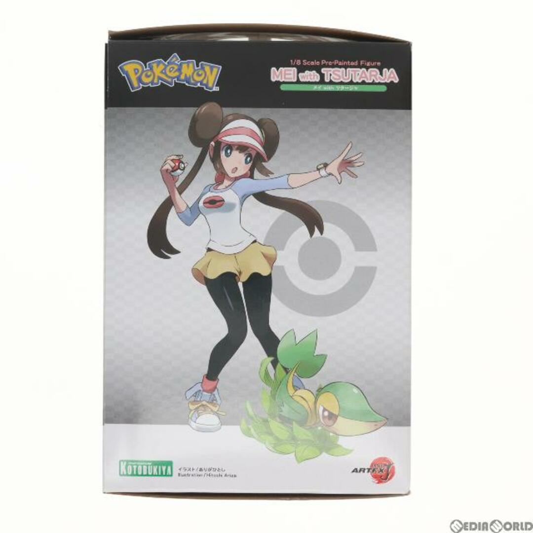 KOTOBUKIYA - (再販)ARTFX J メイ with ツタージャ ポケットモンスター