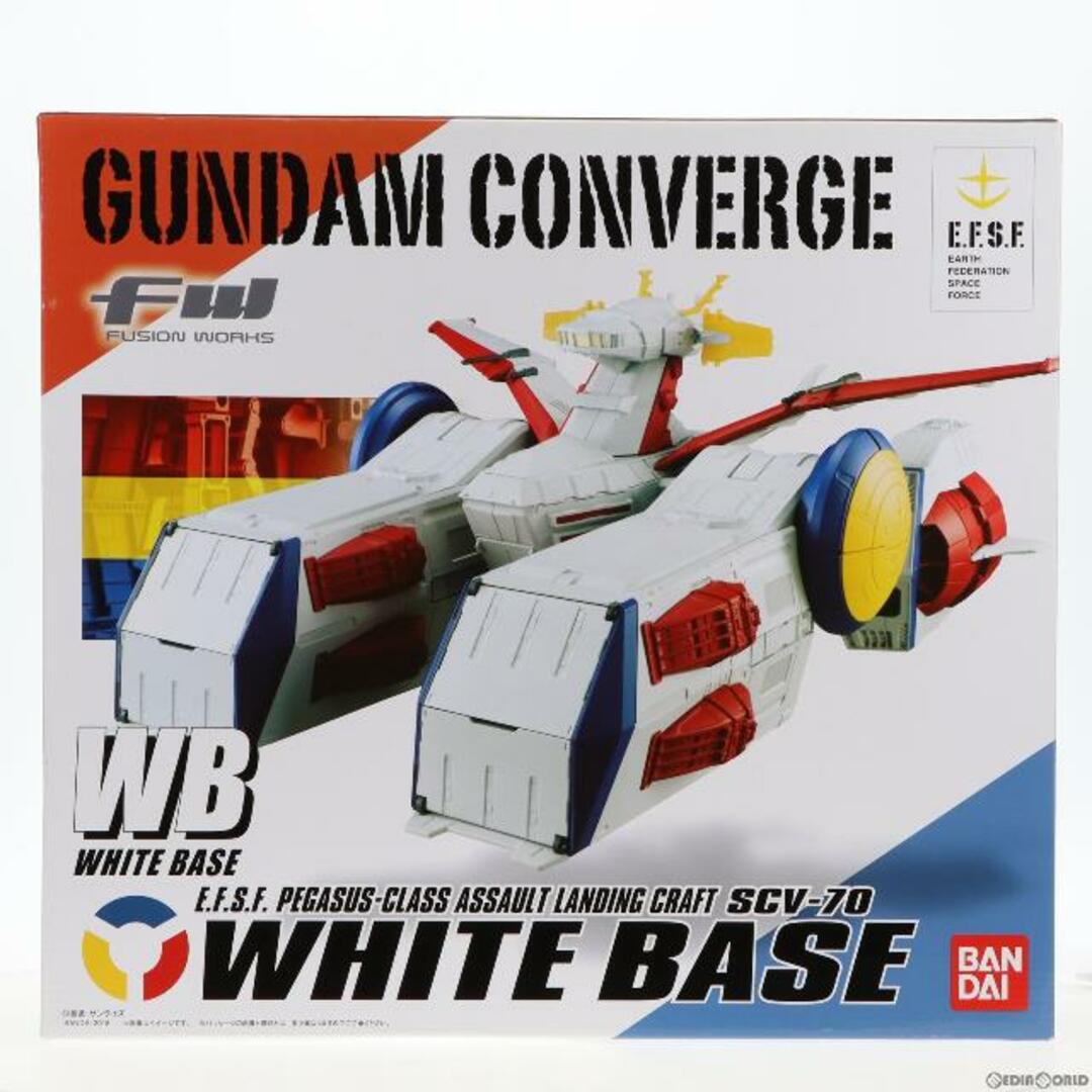 (食玩)FW GUNDAM CONVERGE(ガンダムコンバージ) WHITE BASE(ホワイトベース) 機動戦士ガンダム 完成品 フィギュア バンダイ