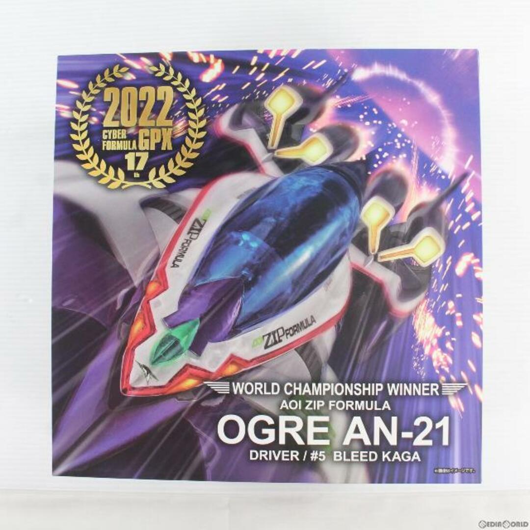 ヴァリアブルアクション 新世紀GPXサイバーフォーミュラSIN 凰呀 AN-21 -Livery Edition- DXセット 完成品 可動フィギュア メガハウス