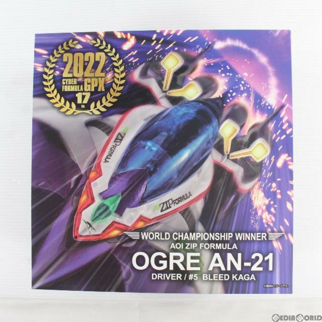 ヴァリアブルアクション 新世紀GPXサイバーフォーミュラSIN 凰呀 AN-21 -Livery Edition- DXセット 完成品 可動フィギュア メガハウス