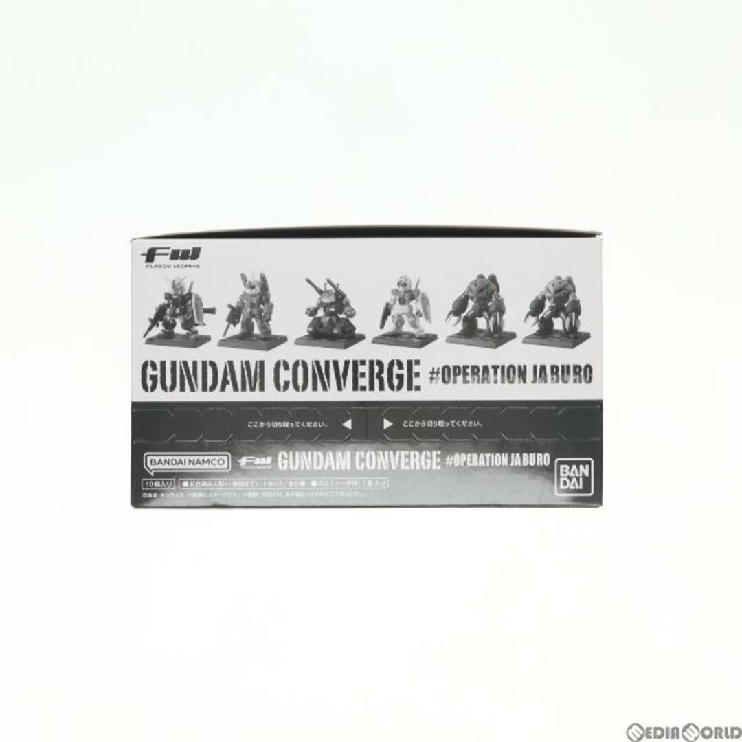 (BOX)(食玩)FW GUNDAM CONVERGE(ガンダムコンバージ) ♯OPERATION JABURO 機動戦士ガンダム フィギュア(10個) バンダイ 2