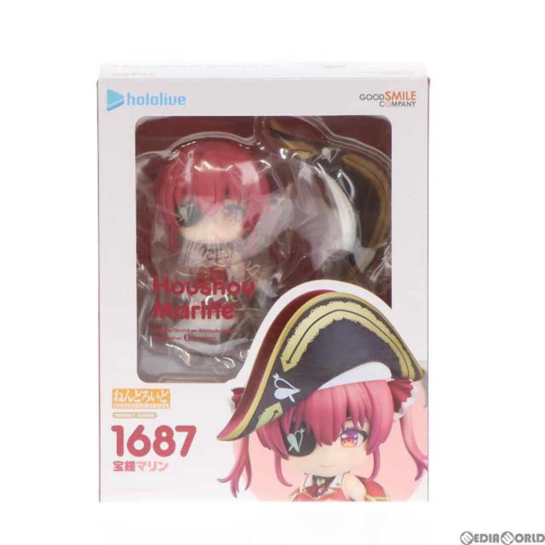 (再販)ねんどろいど 1687 宝鐘マリン(ほうしょうまりん) ホロライブプロダクション 完成品 可動フィギュア グッドスマイルカンパニー