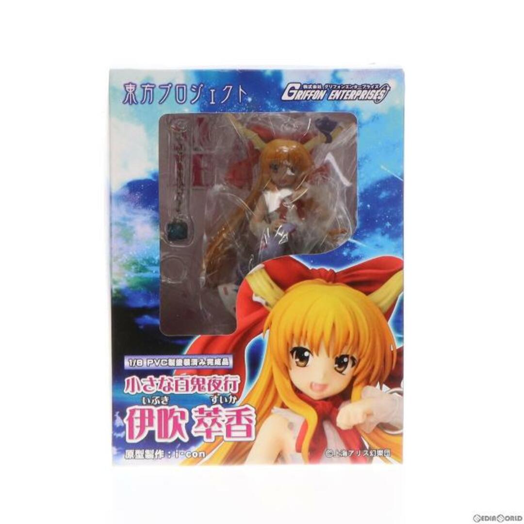 小さな百鬼夜行 伊吹萃香(いぶきすいか) 東方Project 1/8 完成品 フィギュア グリフォンエンタープライズ