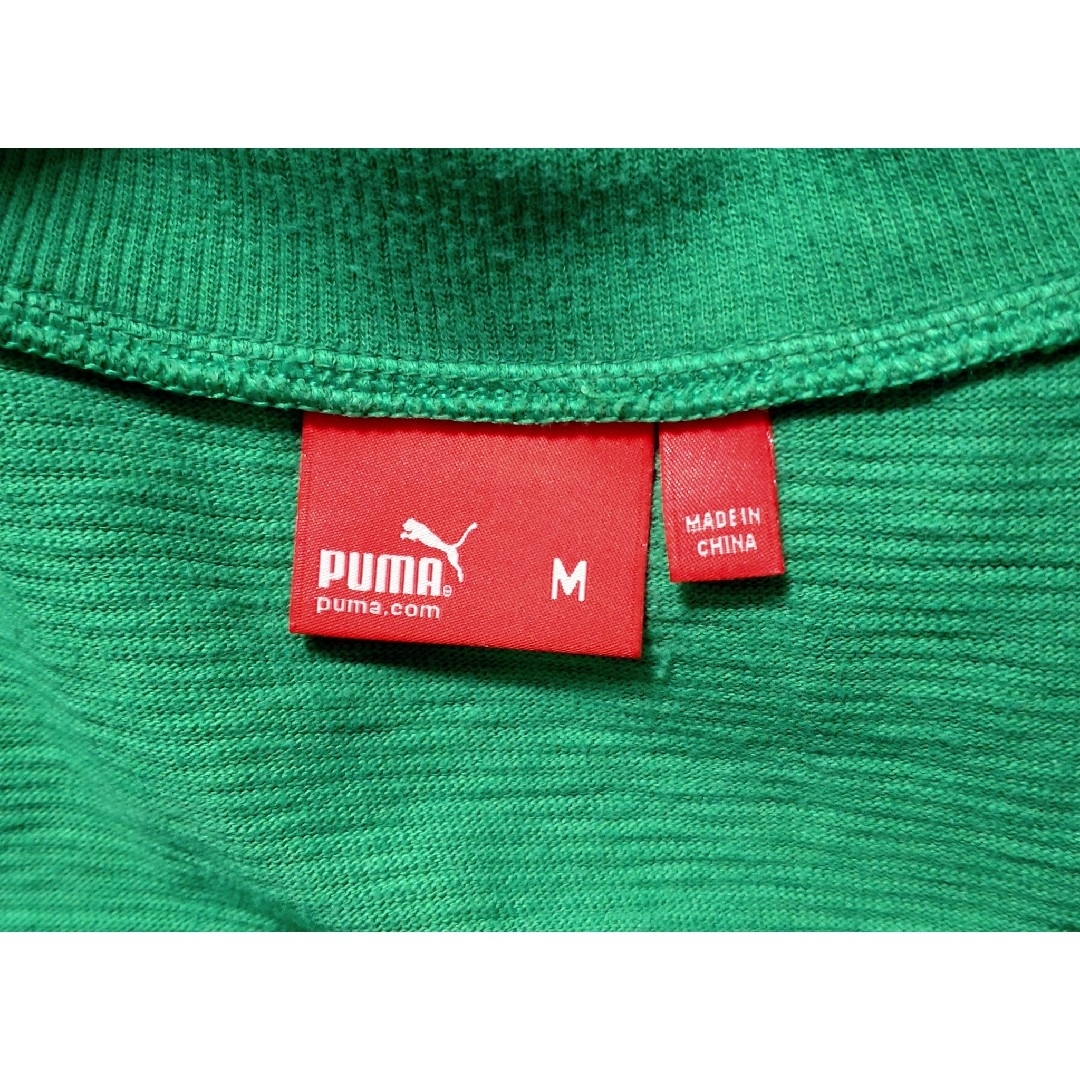 PUMA - プーマ PUMA トラックジャケット グリーン M ヒットユニオン製