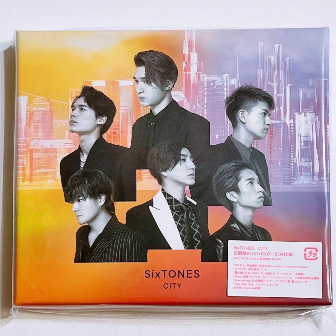 SixTONES(ストーンズ)のSixTONES CITY 初回盤B 新品未開封！ CD DVD アルバム エンタメ/ホビーのCD(ポップス/ロック(邦楽))の商品写真