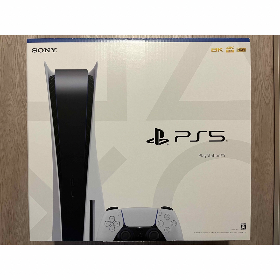ゲームソフトゲーム機本体SONY PlayStation5 CFI-1100A01 PS5